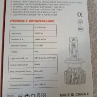 هدلایت m10 pro conpex|قطعات یدکی و لوازم جانبی|دشت ذهاب, |دیوار