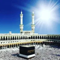 فروش فیش حج عمره آماده اعزام
