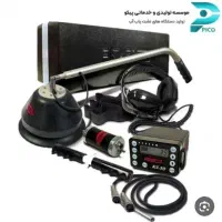 کارشناس برتر در تشخیص ترکیدگی لوله