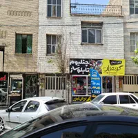 فروش خانه ویلایی تجاری به همراه مغازه|فروش خانه و ویلا|کرج, کوی امامیه|دیوار