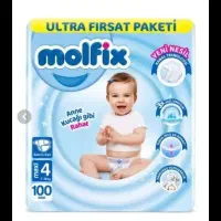 ی بسته ۱۰۰تایی مولفیکس قیمت یکوهشصدتومان