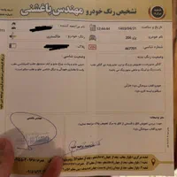 پژو 206 تیپ ۵، مدل ۱۳۹۳|خودرو سواری و وانت|مشهد, اقبال|دیوار