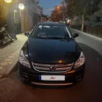 اچ سی کراس مدل ۹۷