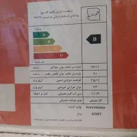 پکیج ۲۴هزار ایران رادیاتور فن دار و دو مبدل|آبگرمکن، پکیج، شوفاژ|لاهیجان, بازکیاگوراب|دیوار