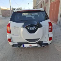 ام وی ام X33s مدل ۱۴۰۰|خودرو سواری و وانت|کرمان, |دیوار