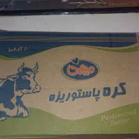 کره ۱۰ گرمی میهن