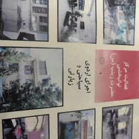 نیروی خانم ،خدماتی