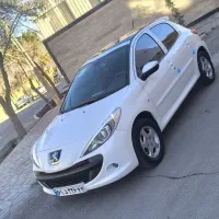 207پانا 1403زیرقیمت