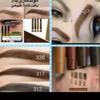 محصولات لدورا را از الماس سرخ بخواهید|آرایشی، بهداشتی، درمانی|آبیک, |دیوار