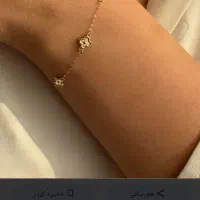 گمشده