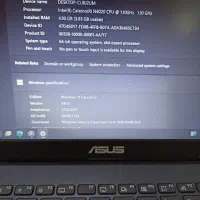 Asus E410M کارتن اصلی  دفترچه|رایانه همراه|اصفهان, شیخ اشراق|دیوار