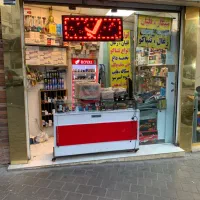 مغازه اجاره پیروزی