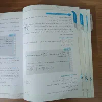 کتاب ریاضی نهم تیزهوشان کاهه|کتاب و مجله آموزشی|تهران,  امام زاده قاسم (نیاوران)|دیوار