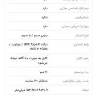 دسته xbox|کنسول، بازی ویدئویی و آنلاین|رشت, لاکانی|دیوار
