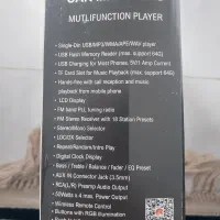 ظبط سالم|پخش‌کننده همراه|رشت, صفاری|دیوار