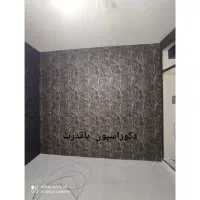فروش و اجرای کاغذ دیواری|خدمات پیشه و مهارت|کاشان, گارزگاه|دیوار