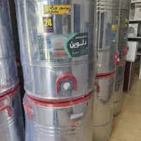 پتوشور ۶۰ کیلویی|ماشین لباسشویی و خشک‌کن لباس|تهران, بازار|دیوار