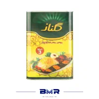 روغن 5 کیلویی برنج هندی  محدود