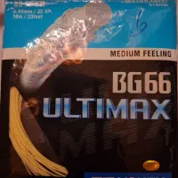 بدمینتون یونکس|ورزش‌های توپی|مشهد, هنرستان|دیوار