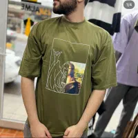 زیبا و نو|لباس|امیرکلا, |دیوار