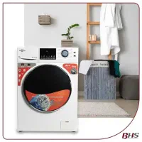 لباسشویی تمام اتوماتیک اینتر ناسیونال 9 کیلوگرم