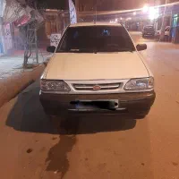 ۱۷۵۰۰۰۰۰۰۰۰