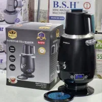 قوری کتری طرح سنگ ورق ضخیم چای سازسماوری کتری قوری|قوری، کتری، قهوه‌ساز دستی|یزد, |دیوار