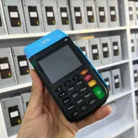 کارتخوان سیار و ثابت