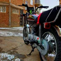 موتور مزایده ۸۴