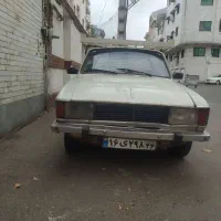 وانت بار محل کلیه اجسام