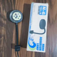 چراغ آکواریوم