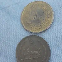 سکه‌های شاهی