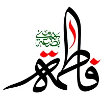 تراکت و اطلاعیه