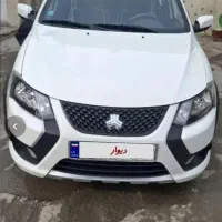 حواله کوییک