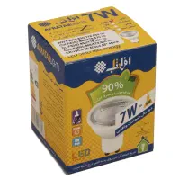 لامپ هالوژنی GU10 افراتاب