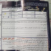 سمند  95|خودرو سواری و وانت|شاهین‌شهر, خانه کارگر|دیوار