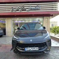 لاماری اقساط