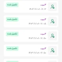 طلای رایگان « سایت جدید »