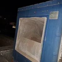وسیله منزل