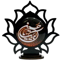 گیفت اربعین ارزان و در طرح های مختلف