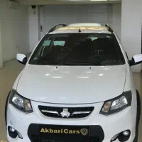 کوییک ۱۴۰۱ساده