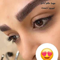 جشنواره فیبروز