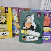 بسته معلم خصوصی پرش یازدهم انسانی|کتاب و مجله آموزشی|اصفهان, باغ زیار|دیوار