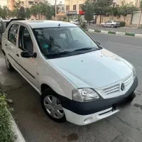 ال ۹۰ تمیز کارمندی