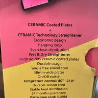 اتو مو پرومکس صفحه سرامیکی|آرایشی، بهداشتی، درمانی|تهران, باشگاه نفت|دیوار