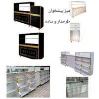 ویترین مغازه آجیل عطاری قفسه قلی زاده خشکبار|فروشگاه و مغازه|کرمانشاه, |دیوار