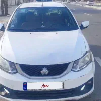 ساینا S 1401 ( تشخیص رنگ توی عکس ها )