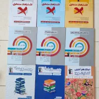 کتاب کنکور تجربی|کتاب و مجله آموزشی|تهران, منیریه|دیوار