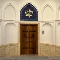 پرسنل خدماتی نظافت و پذیرایی