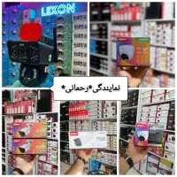نمایندگی رحمانی/کرکره برقی+جک بازویی پارکینگی ریلی|خدمات پیشه و مهارت|کرمانشاه, |دیوار